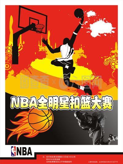 们以顽强的