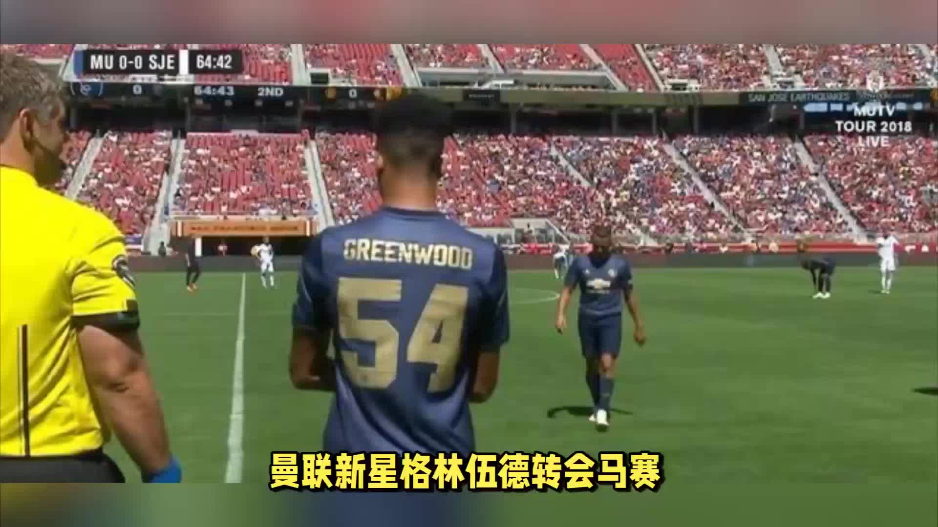 如何抓